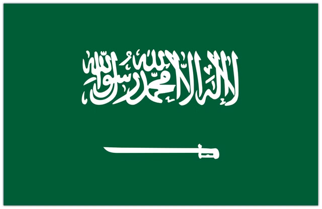 Flagge Saudi-Arabien